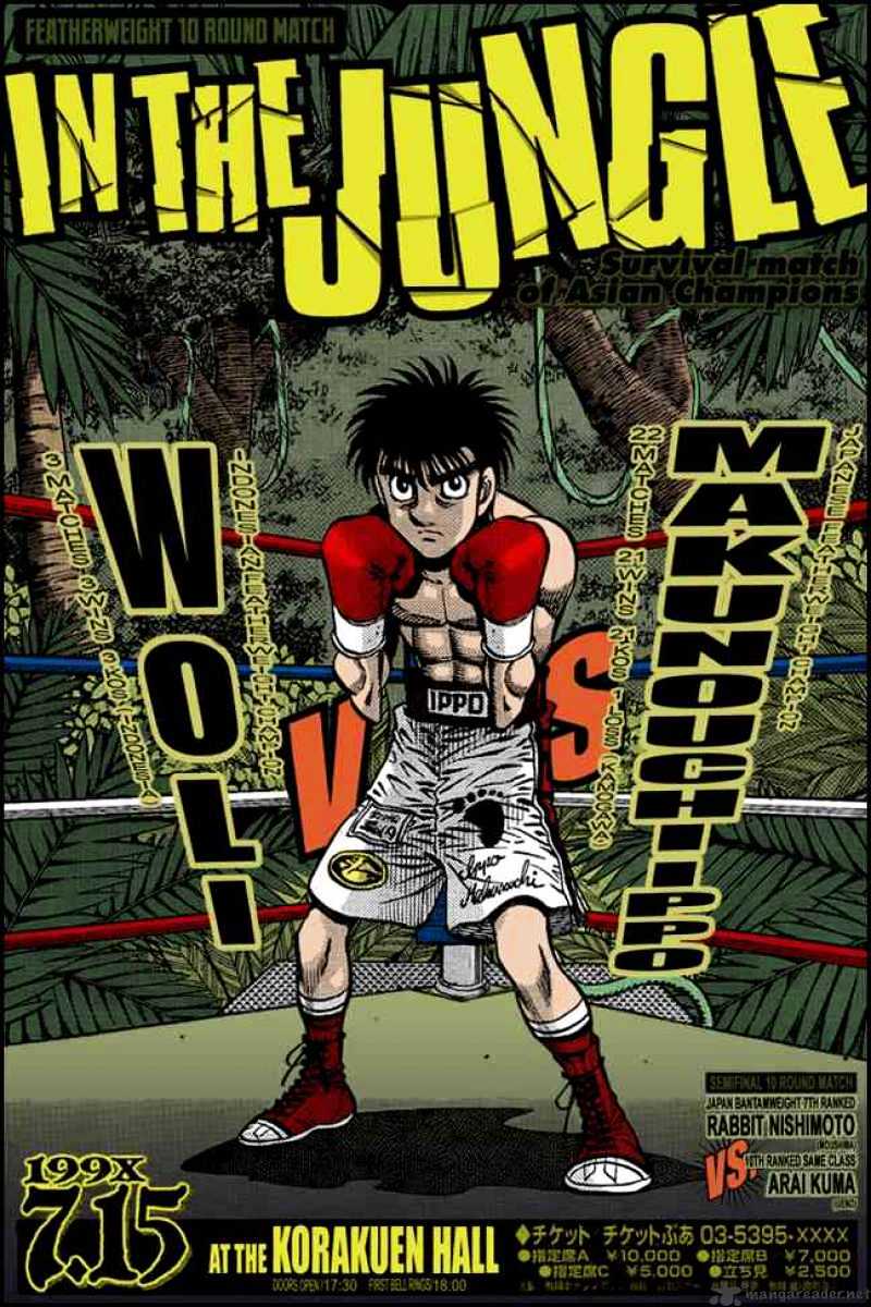 Hajime no Ippo: Fighting Spirit, Chapter 865 image 18